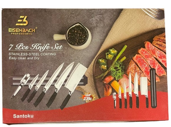Eisenbach 7 pcs knife set - Santuko